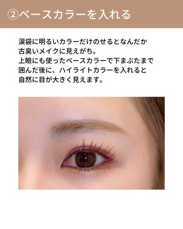 ロングウェア クリーム シャドウ スティック/BOBBI BROWN/ジェル・クリームアイシャドウを使ったクチコミ（4枚目）