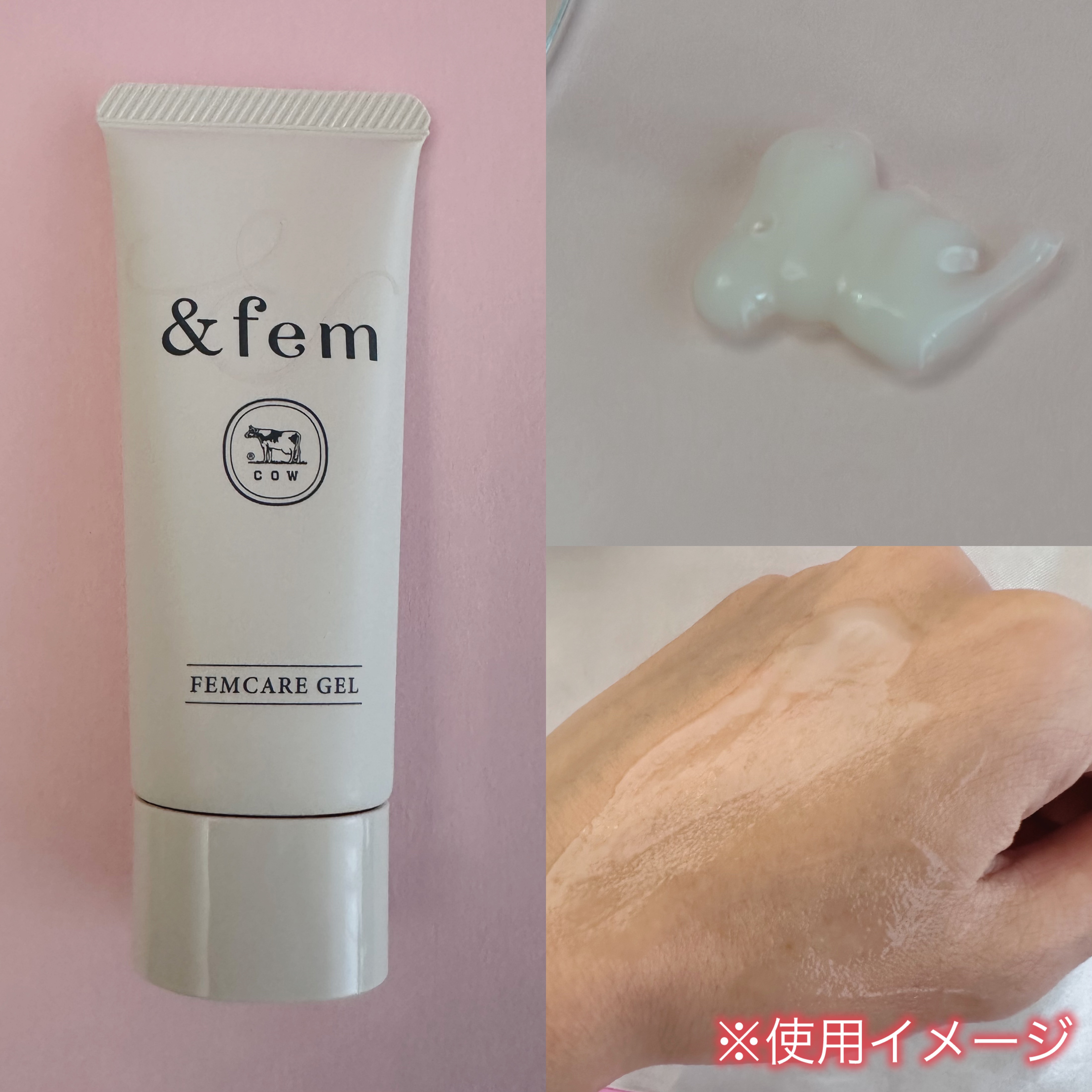 アンドフェム フェムケア泡ソープ/＆fem/デリケートゾーンケアを使ったクチコミ（3枚目）