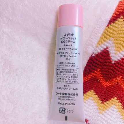 エアーフィット CCクリーム/SUGAO®/CCクリームを使ったクチコミ(2枚目)
