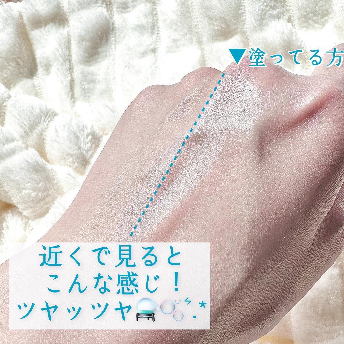 マスクフィット クール サンクッション/TIRTIR(ティルティル)/クッションファンデーションを使ったクチコミ(5枚目)