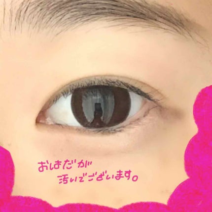 ピエナージュ/PienAge/カラーコンタクトレンズを使ったクチコミ(2枚目)