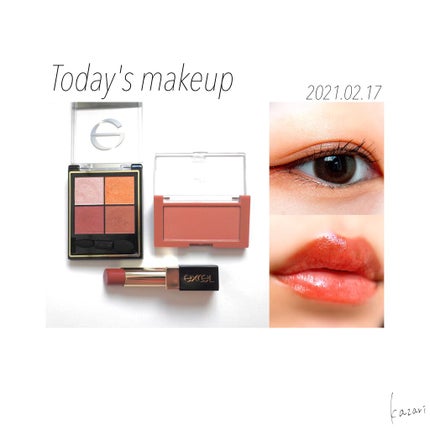 グレイズバームリップ/excel/口紅を使ったクチコミ(1枚目)