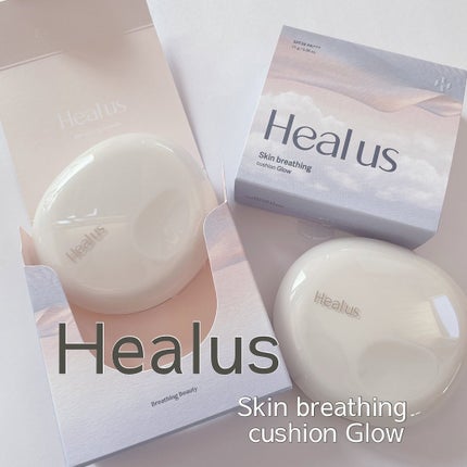 ブリージンググロークッション/Healus/クッションファンデーションを使ったクチコミ(1枚目)