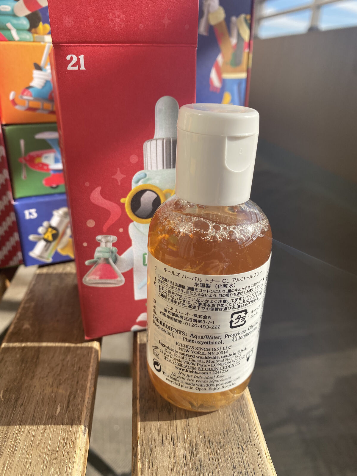 キールズ ハーバル トナー CL アルコールフリー/Kiehl's/化粧水を使ったクチコミ（2枚目）