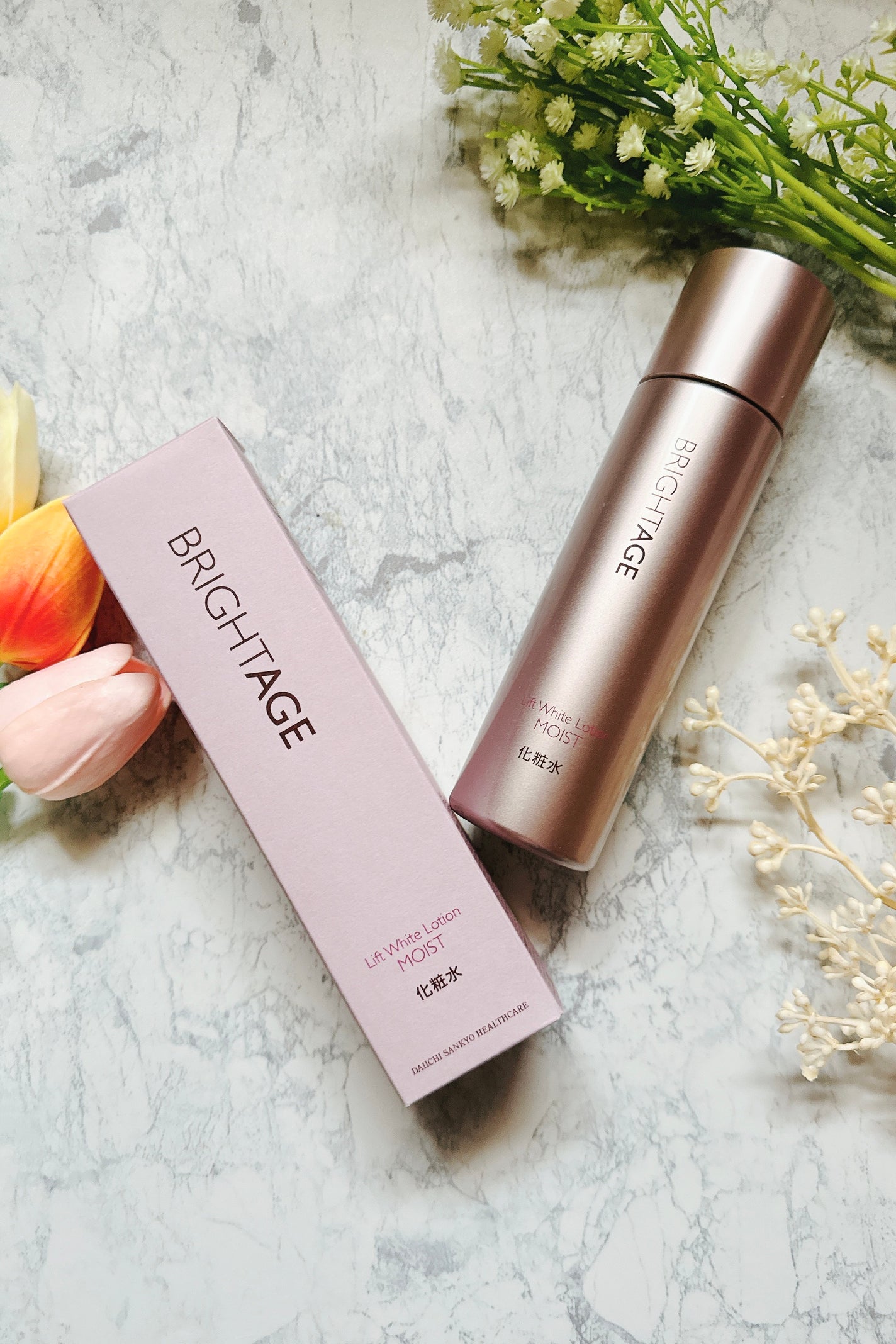 リフトホワイト ローション モイスト/BRIGHTAGE/化粧水を使ったクチコミ(2枚目)