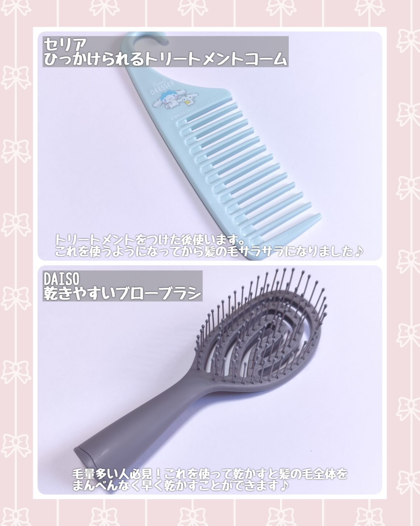 メイクアップスポンジ（１５個、ダイヤモンド形）/DAISO/パフ・スポンジを使ったクチコミ（2枚目）