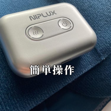 NIPLUX WAISTURELAXのクチコミ「🧸ˊ˗

新発売！腰サポーター ベルト
NIPLUX WAISTURELAX ウエスタリラック.....」（3枚目）