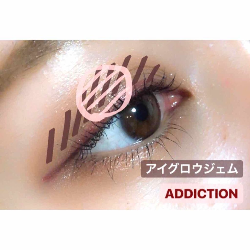 ミネラライズ アイシャドウ/M・A・C/アイシャドウパレットを使ったクチコミ（2枚目）