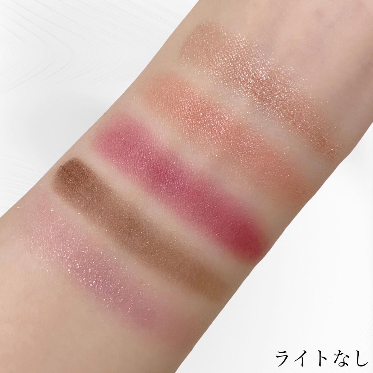 ショコラスウィート アイズ/リンメル ロンドン/アイシャドウパレットを使ったクチコミ（3枚目）