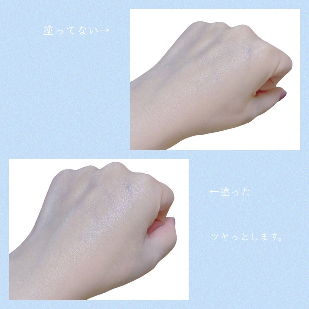 ジューシーパン スキンケアプライマー/A’pieu/化粧下地を使ったクチコミ(7枚目)