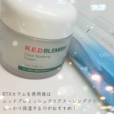 RTX INTO SERUM ビタミンショット/Dr.G/美容液を使ったクチコミ（3枚目）
