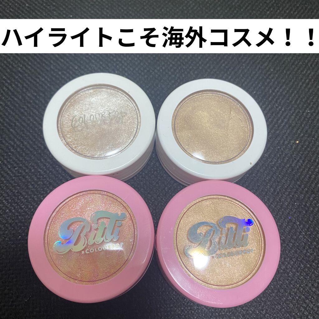 在庫あり カラーポップ COLOUR POP ハイライト i9tmg.com.br