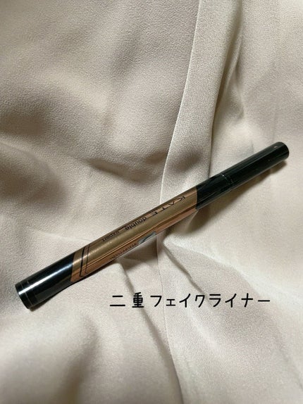 ダブルラインエキスパート/KATE/リキッドアイライナーを使ったクチコミ(1枚目)