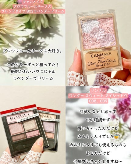 デンティス チューブタイプ/デンティス/歯磨き粉を使ったクチコミ(4枚目)