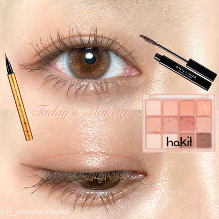 スキルレスライナー/LUMIURGLAS/リキッドアイライナーを使ったクチコミ(1枚目)