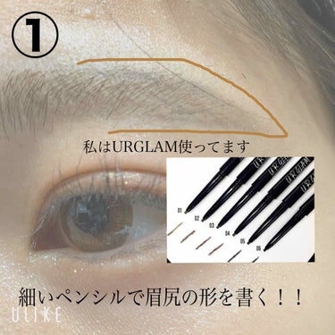 UR GLAM　EYEBROW POWDER/U R GLAM/パウダーアイブロウを使ったクチコミ（2枚目）