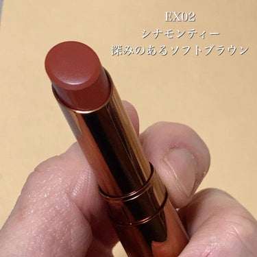ティントティールージュ EX02 シナモンティー/コフレドール/口紅を使ったクチコミ（3枚目）