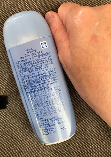 ニベアUV ウォータージェルEX/ニベア/日焼け止めジェルを使ったクチコミ(3枚目)