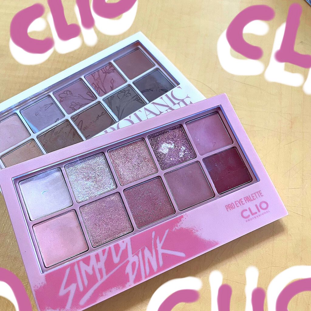 プロ アイ パレット/CLIO/アイシャドウパレットを使ったクチコミ（1枚目）