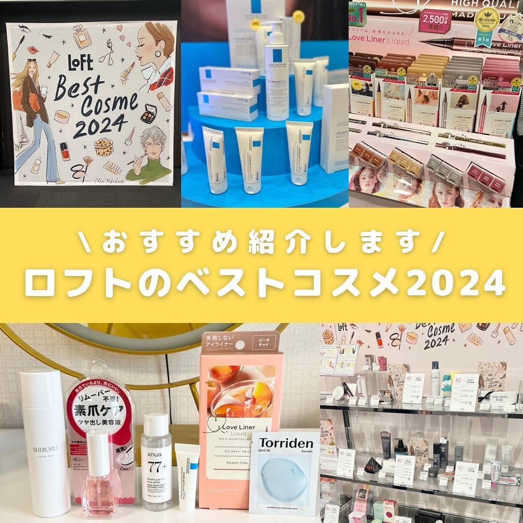 クリスタルホイップ/SHIRORU/泡洗顔を使ったクチコミ（1枚目）