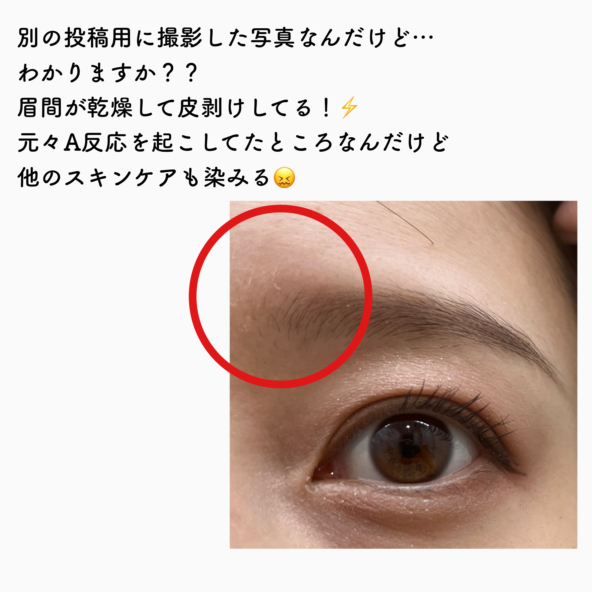 アルビオン ハーバルオイル トリニティフュージョン/ALBION/フェイスオイルを使ったクチコミ（2枚目）