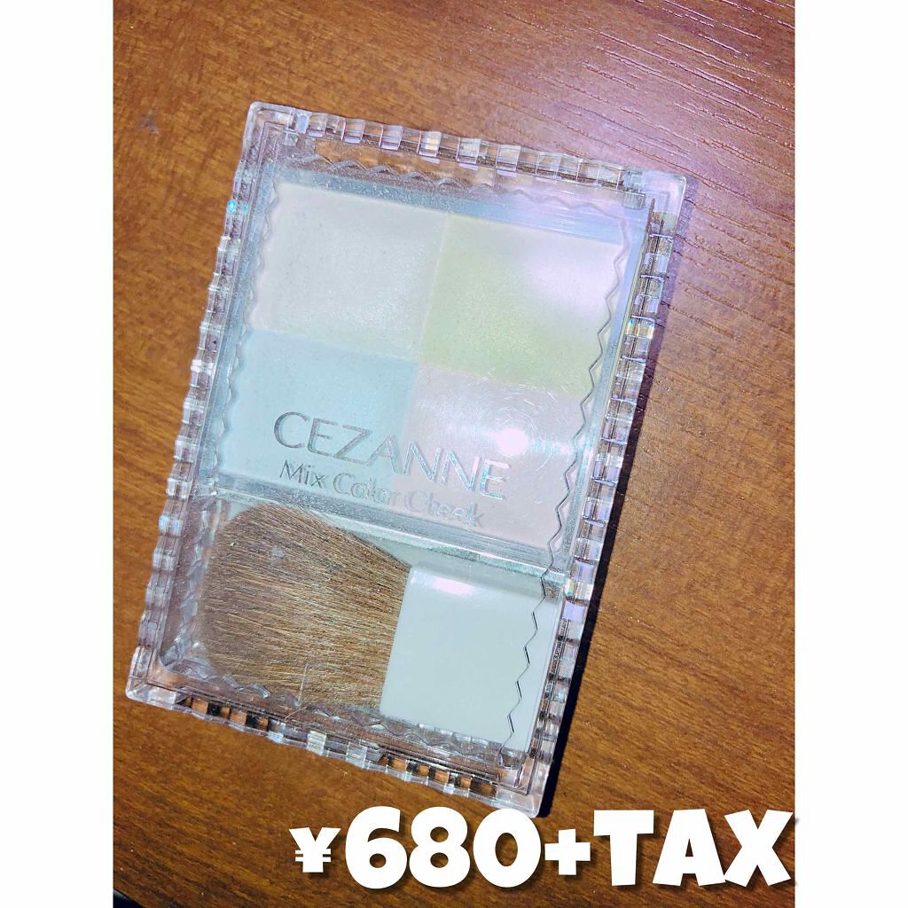 ミックスカラーチーク/CEZANNE/パウダーチークを使ったクチコミ（1枚目）