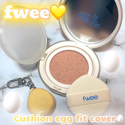フィー クッションエッグフィットカバー/fwee/クッションファンデーションを使ったクチコミ(2枚目)