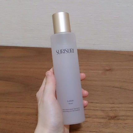 SURISURI /R&/化粧水を使ったクチコミ(1枚目)
