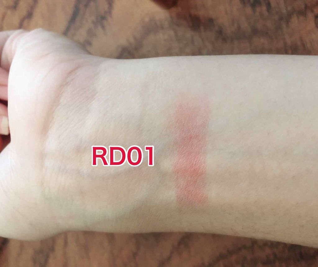 リップティント/パラドゥ/口紅を使ったクチコミ（3枚目）