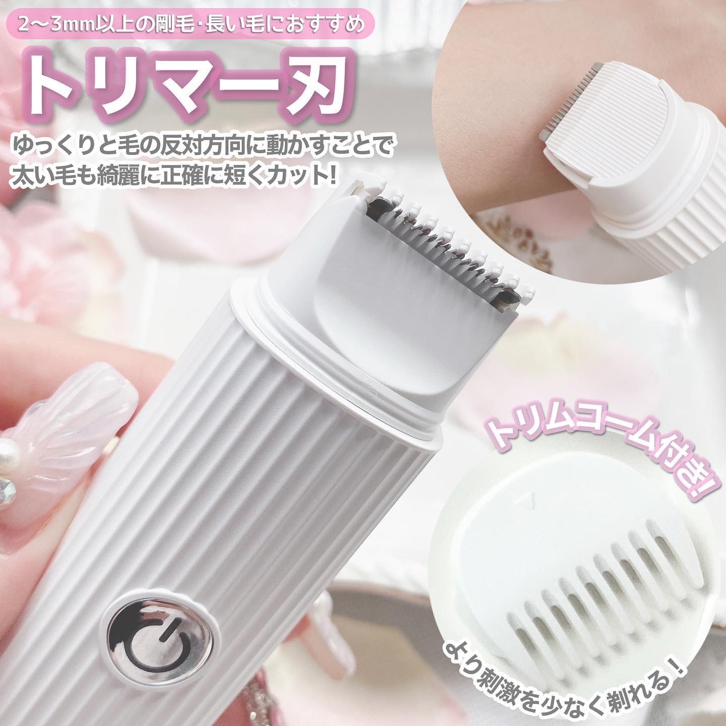 2in1シェーバー/ANLAN/シェーバーを使ったクチコミ（3枚目）