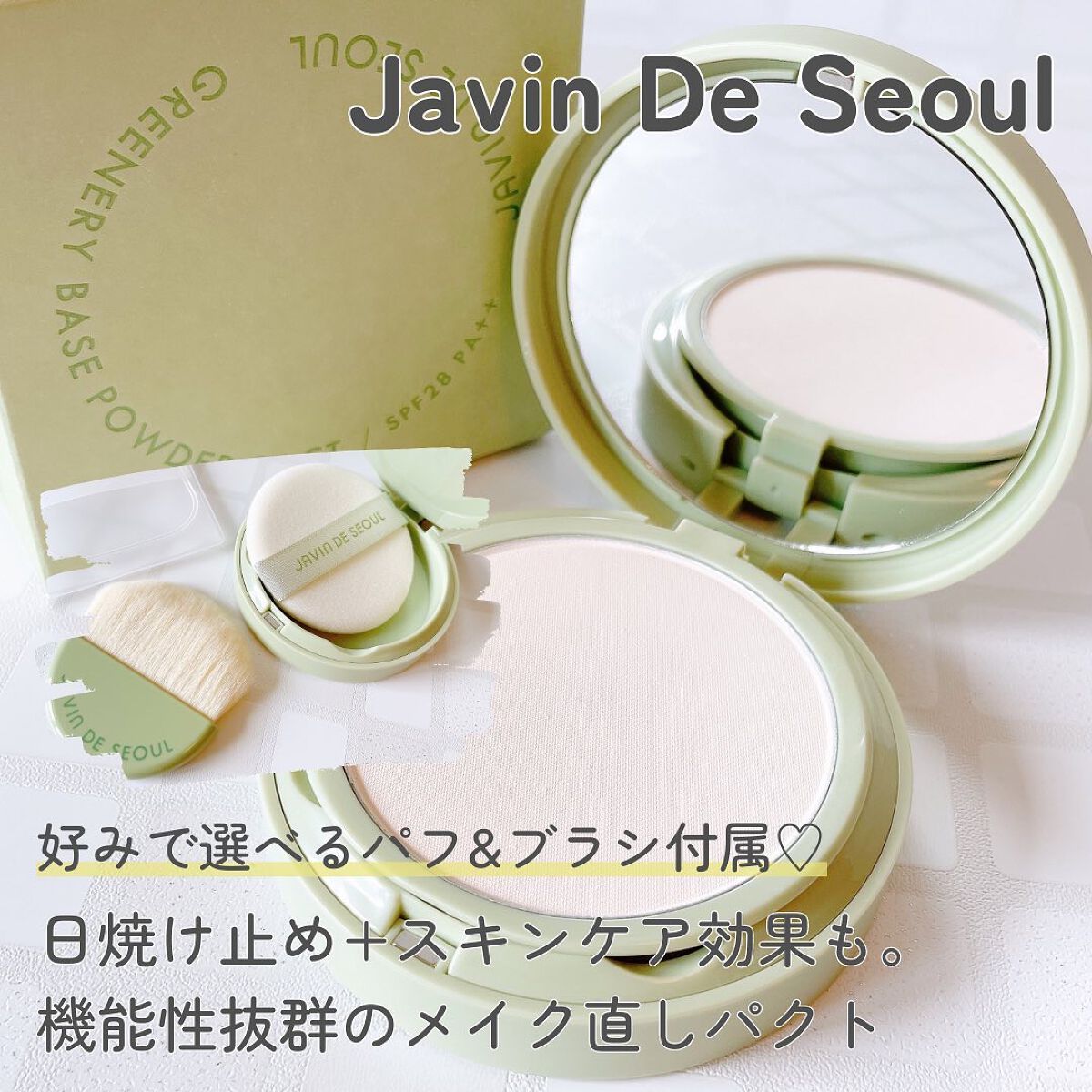 haru on LIPS ãð¿ãã/ãã©ã·éžã¹ãã¡ã€ã¯çŽãããŠããŒð¿ã¯ãã·ã§ã³ãã¡ã³ããªã©..ãïŒ1æç®ïŒ