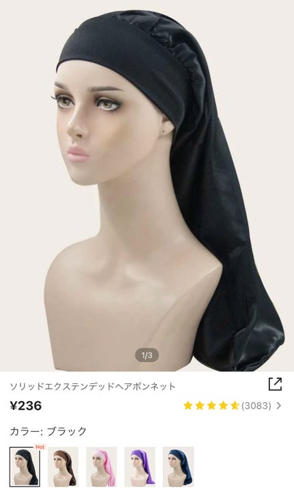 鿬 JKð on LIPS ãã鿬 JKã®ãã¢ã±ã¢ç޹ä»ãåããŸããŠã鿬 JKã§ãïŒïŒðåæçš¿..ãïŒ7æç®ïŒ