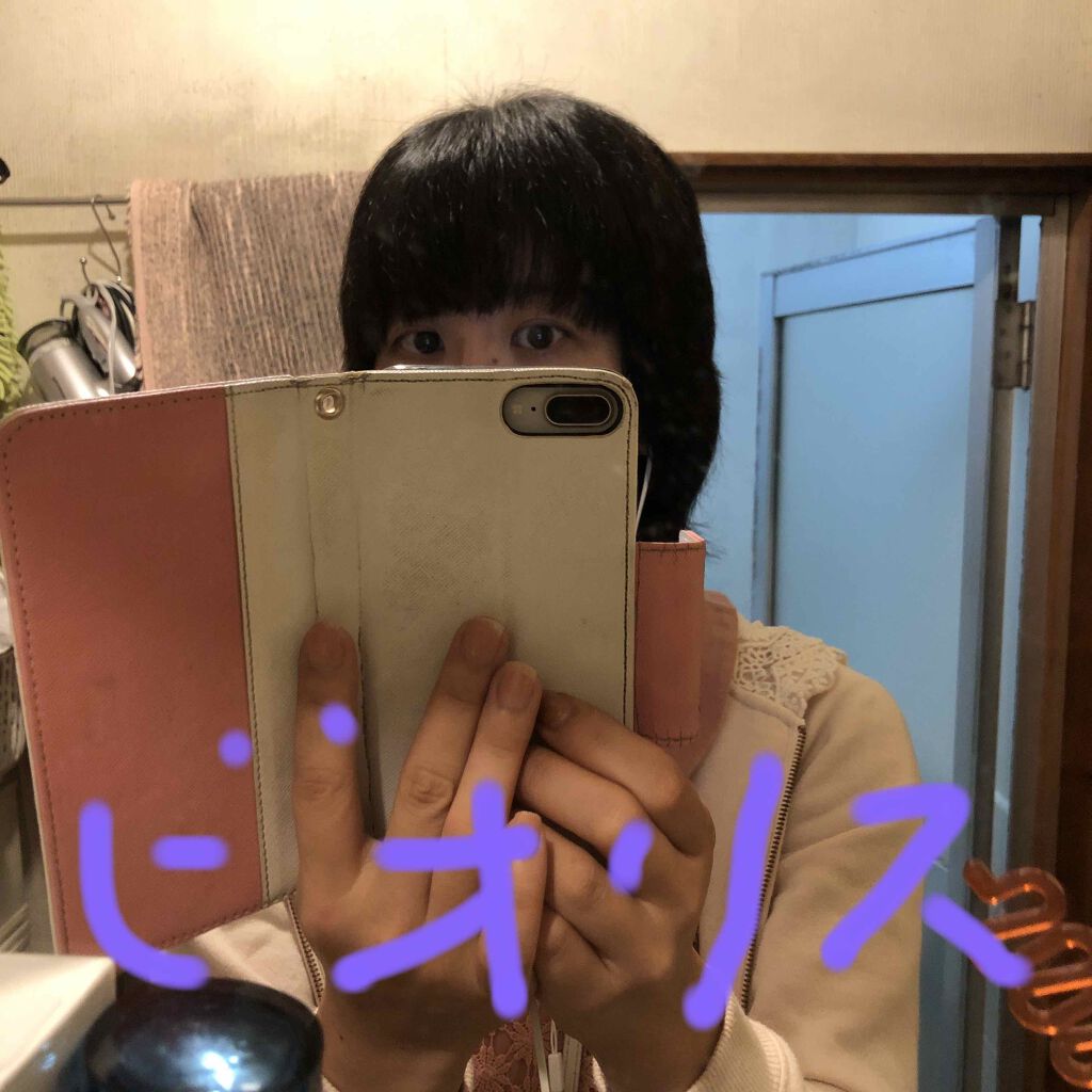 SSビオリス ボタニカル シャンプー/コンディショナー(ディープモイスト)/SSビオリス/市販シャンプーを使ったクチコミ(2枚目)