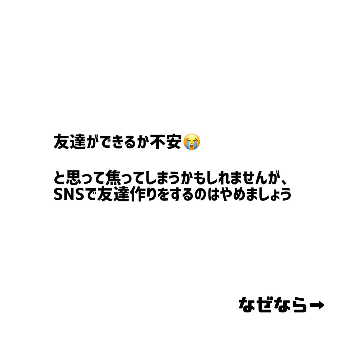 きゃしー on LIPS 「高校3年生の皆さんご卒業おめでとうございます🌸✨大学生の準備に..」(3枚目)