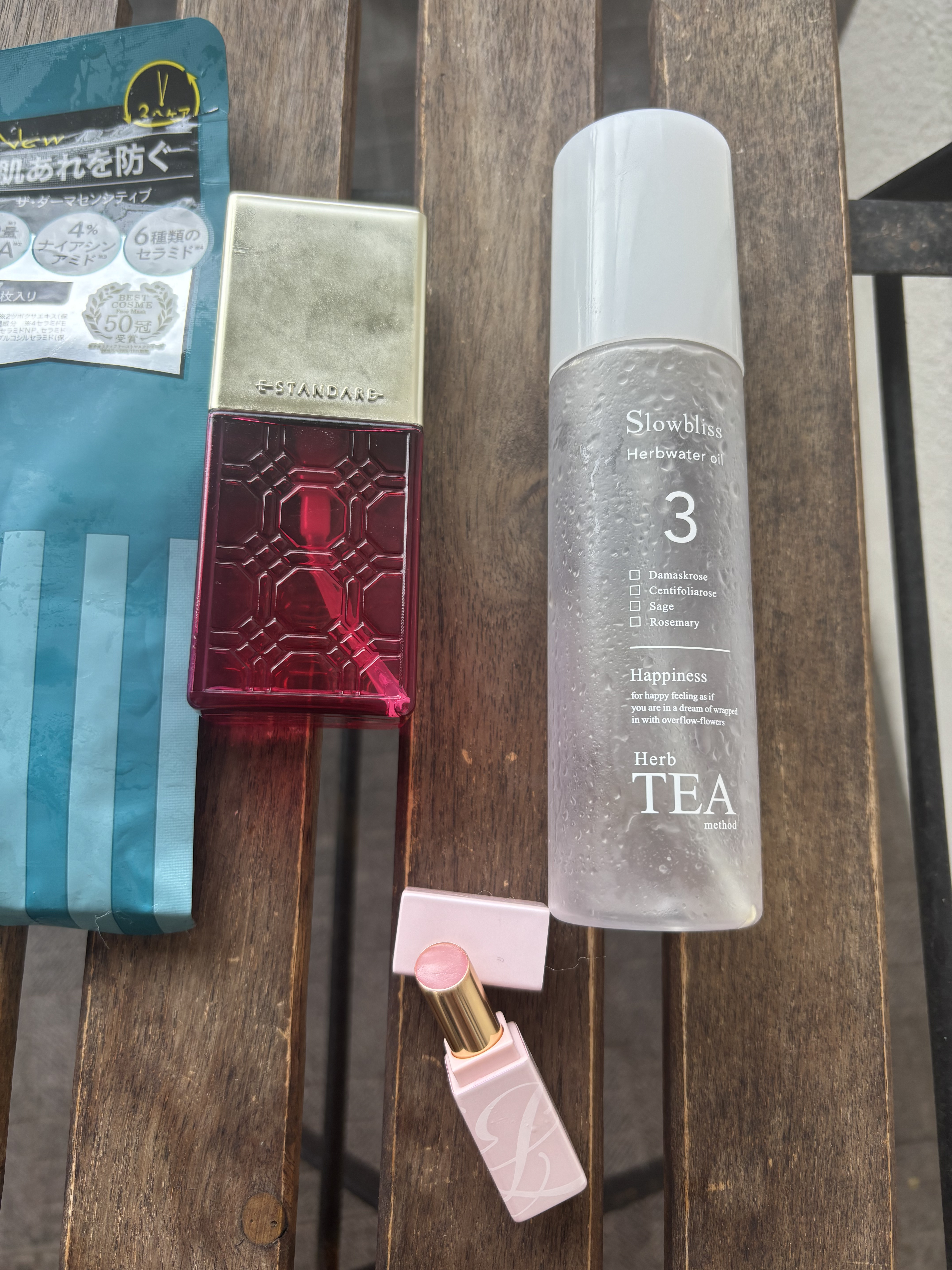 E STANDARD ヘアオイル全種セット E STANDARD]イイスタンダード ヘアオイル 0(ゼロ)/50m | 公式