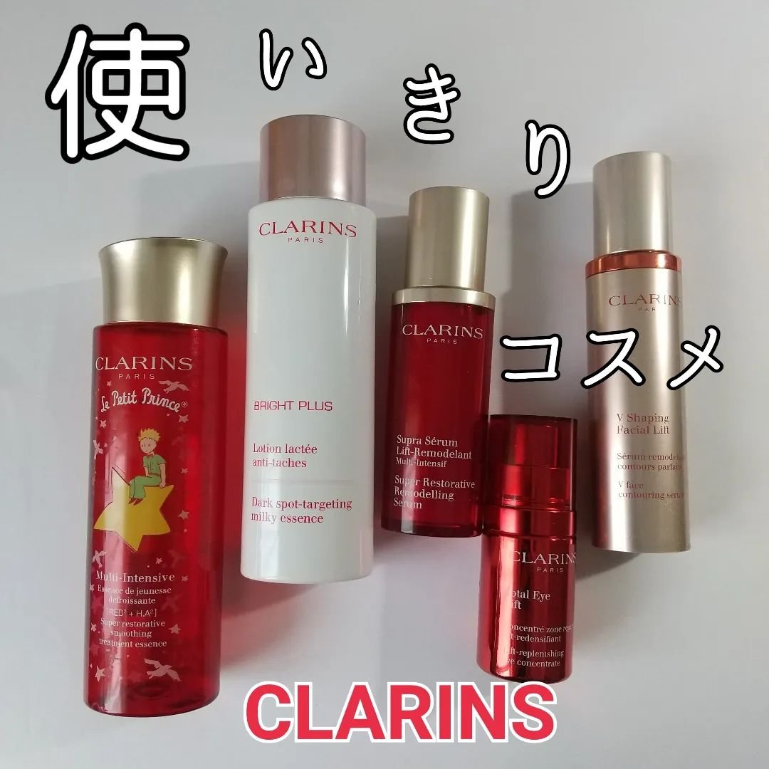 スープラ セラム SP/CLARINS/美容液を使ったクチコミ（1枚目）