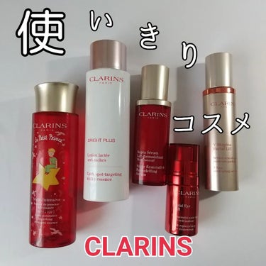 ブライトプラス ミルキーエッセンス ローション /CLARINS/化粧水を使ったクチコミ（1枚目）
