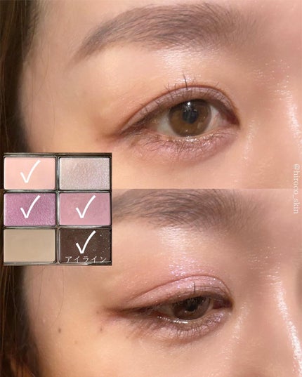 アイ ヴィーガン シアーパレット/AMUSE/アイシャドウパレットを使ったクチコミ(4枚目)
