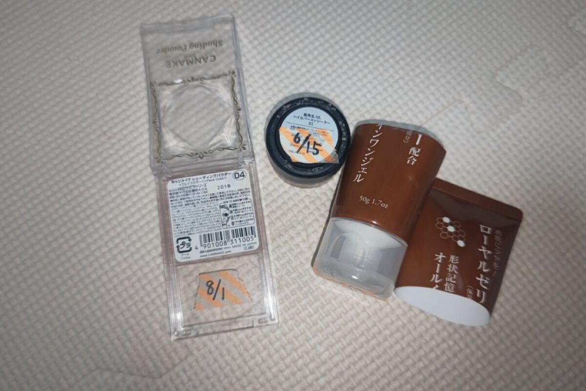 シェーディングパウダー/キャンメイク/シェーディングを使ったクチコミ（2枚目）