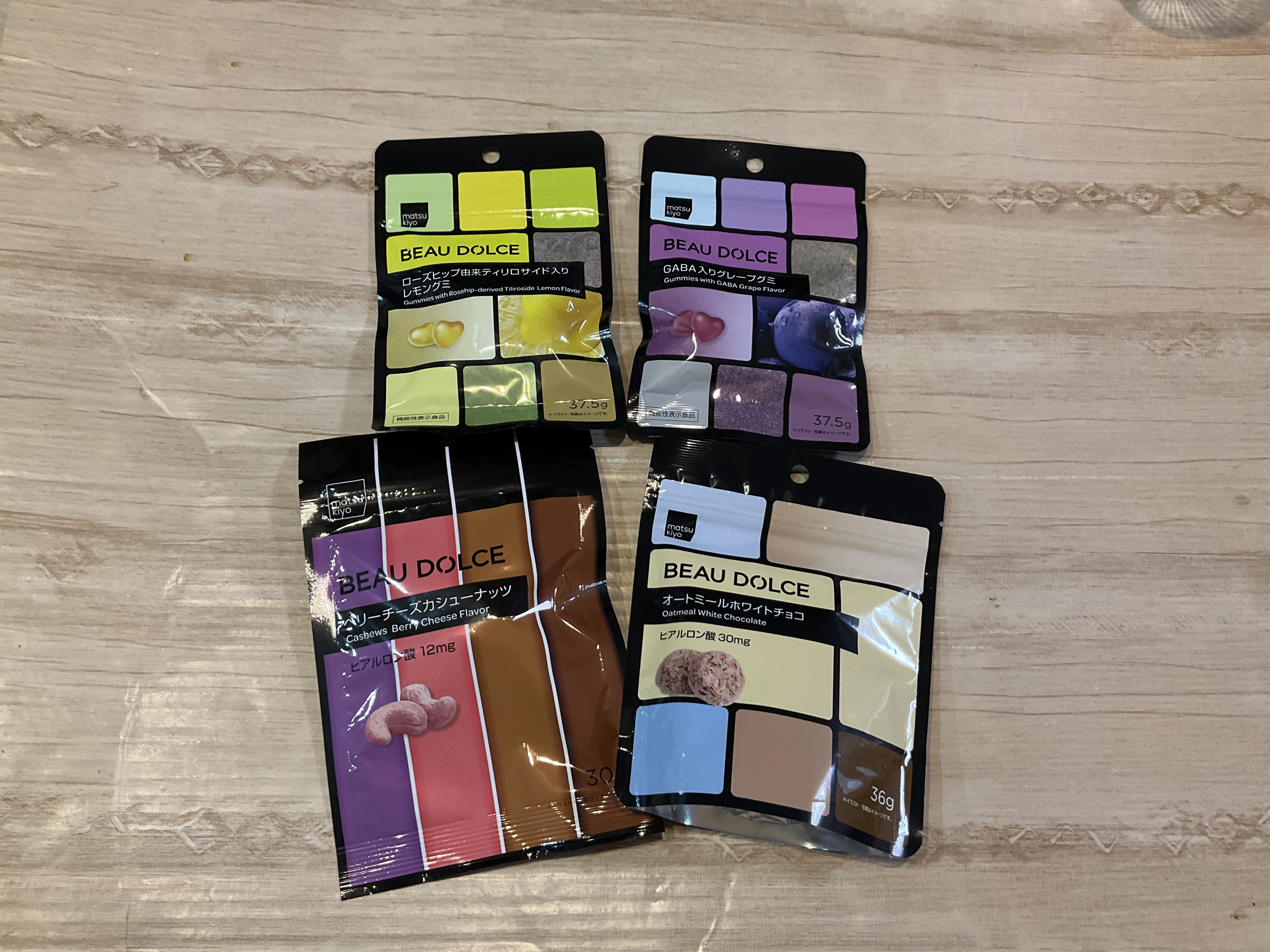 BEAU DOLCE/matsukiyo/バランス栄養食を使ったクチコミ（1枚目）