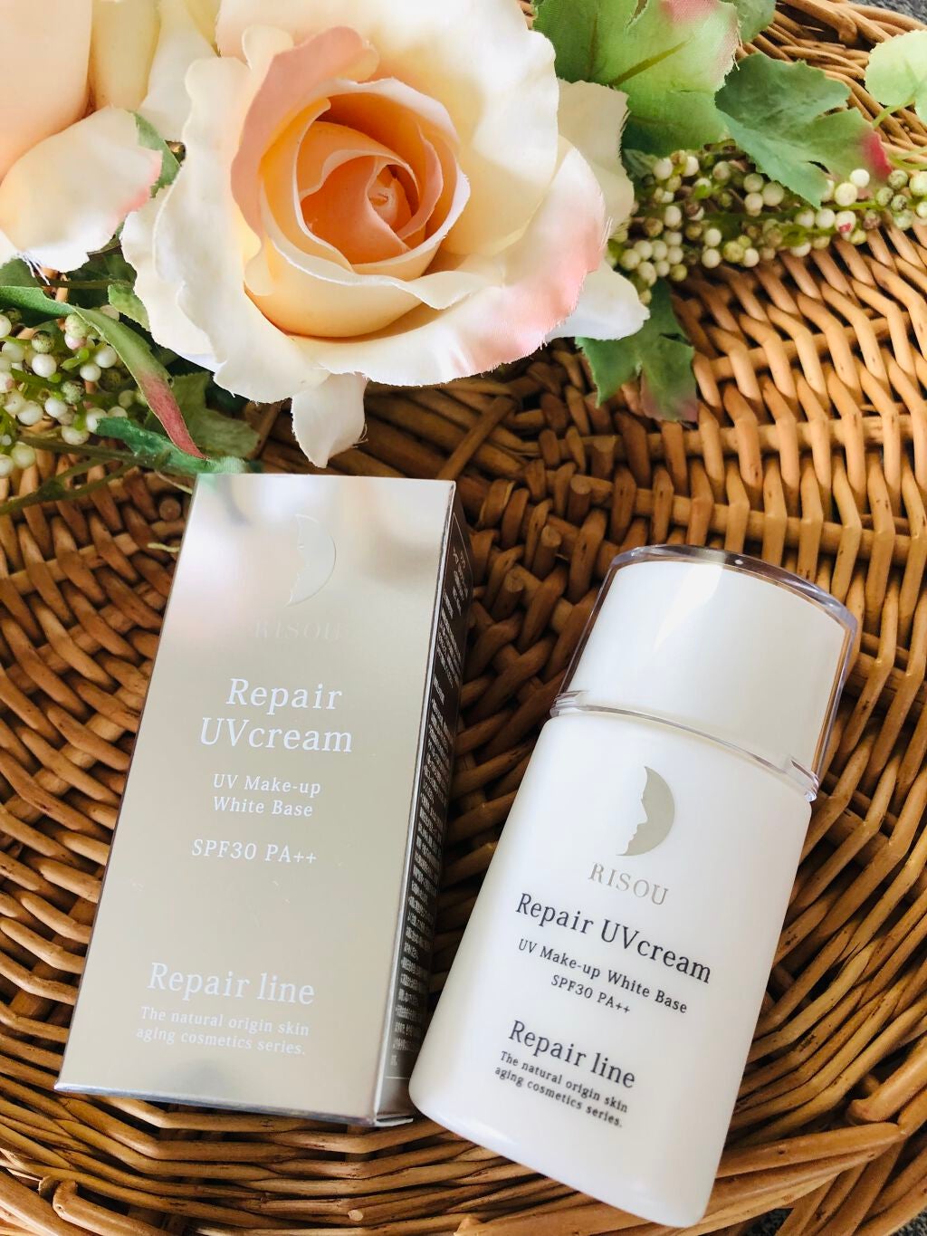 リペアUVクリーム/リソウコーポレーション/日焼け止めクリームを使ったクチコミ(1枚目)