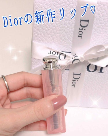 ディオール アディクト リップ グロウ マックス/Dior/口紅を使ったクチコミ（1枚目）