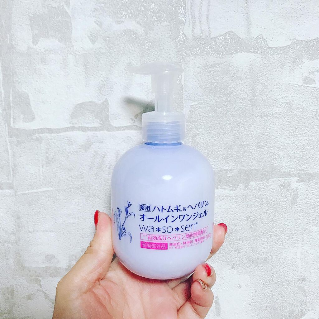 ハトムギオールインワンジェル/ハトムギ健康美人シリーズ/オールインワン化粧品を使ったクチコミ（1枚目）