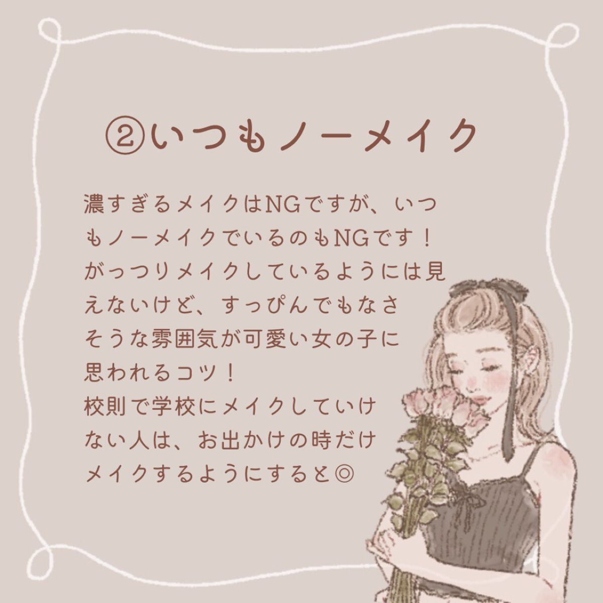 フェリエ フェイス用 ES-WF41/Panasonic/シェーバーを使ったクチコミ（3枚目）