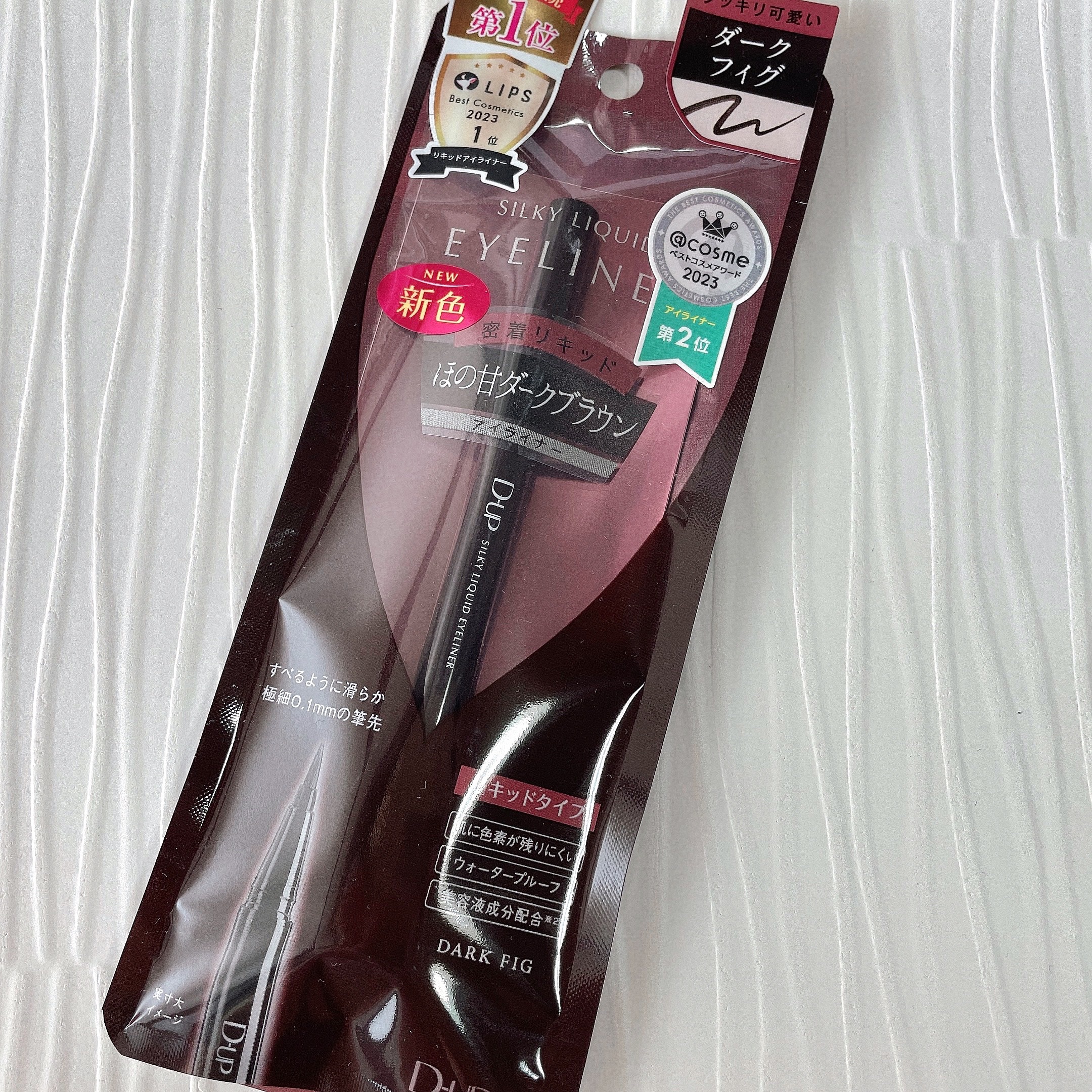 シルキーリキッドアイライナーWP/D-UP/リキッドアイライナーを使ったクチコミ（1枚目）