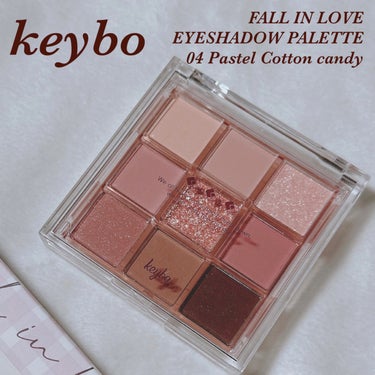 KEYBO FALL IN LOVE SHADOW PALETTE/keybo/アイシャドウパレットを使ったクチコミ（1枚目）