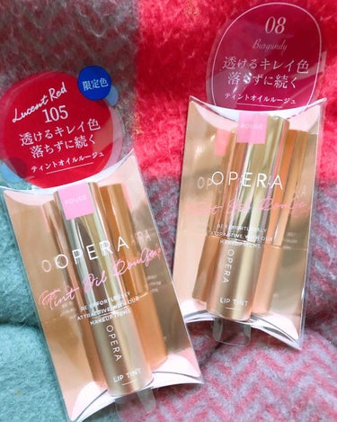 OPERA買ってきました😊😊
08番おっかなびっくり使ってみたけど普段遣いできそうなかわいい色合いでした✨✨✨
#オペラリップティント 
#OPERA