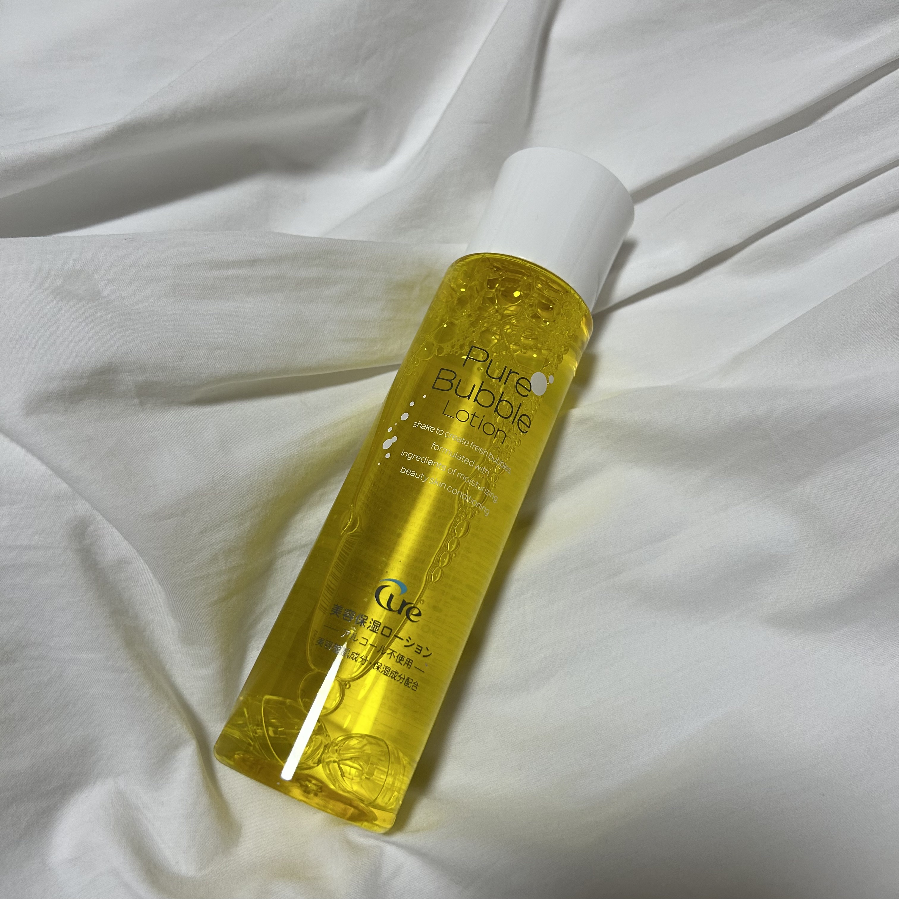 ピュアバブルローション/Cure/化粧水を使ったクチコミ（1枚目）