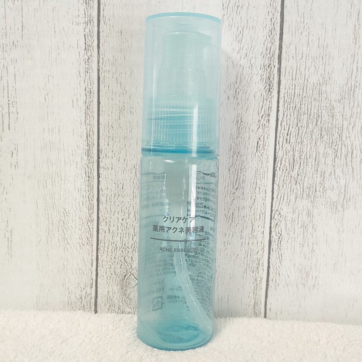 クリアケア 薬用アクネ美容液/無印良品/美容液を使ったクチコミ（1枚目）