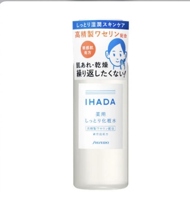 ハトムギ化粧水(ナチュリエ スキンコンディショナー R )/ナチュリエ/化粧水を使ったクチコミ（3枚目）